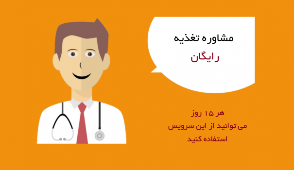 promotion-banner1