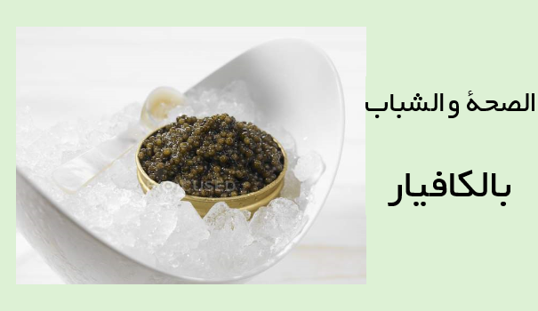 promotion-banner1