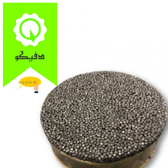 Fresh Organic Mustard Leaves 