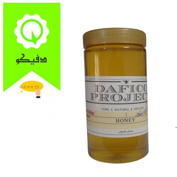 Fresh Organic Mustard Leaves 